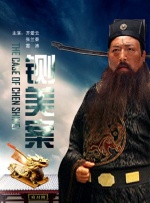 免费特级黄毛片